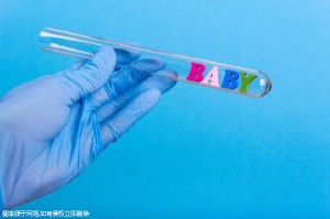 志愿者借卵代孕咨询怎么收费